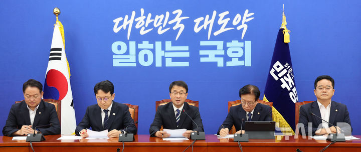 한병도 더불어민주당 원내대표, 정책조정회의 발언