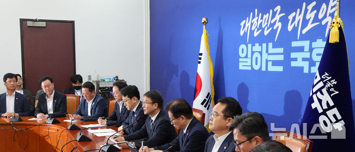 한병도 더불어민주당 원내대표, 정책조정회의 발언