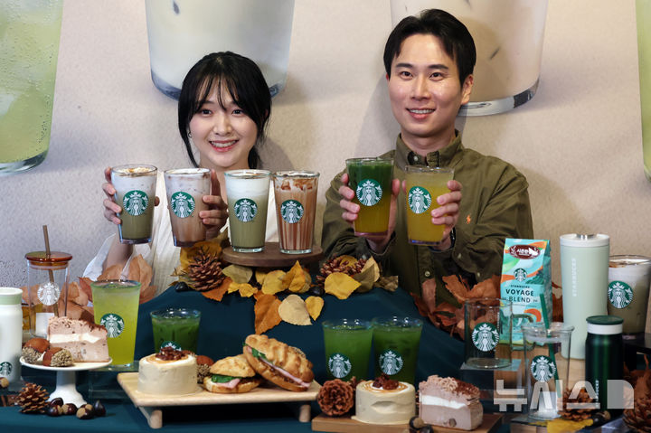 스타벅스, 호지차 버전 '호지 글레이즈드 티 라떼' 출시