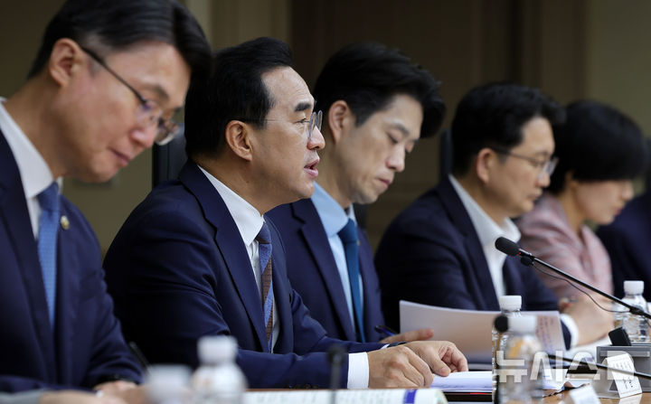 제2차 재정운용전략협의회 주재하는 박홍근 기획예산처 장관