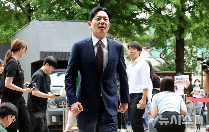 광수대 출석하는 박상용 검사