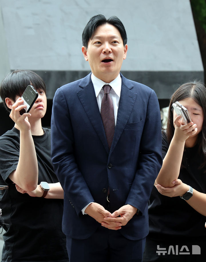 광수대 출석하는 박상용 검사