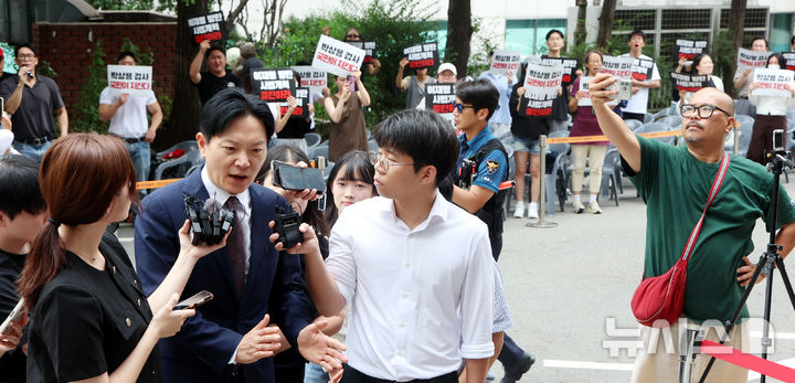 광수대 출석하는 박상용 검사