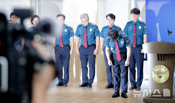 '허위 종결 파문' 사과하는 고평기 제주경찰청장