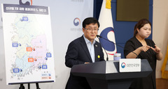 메가프로젝트에 용수 '비상'…결국 지천댐 짓고 동복댐 높인다
