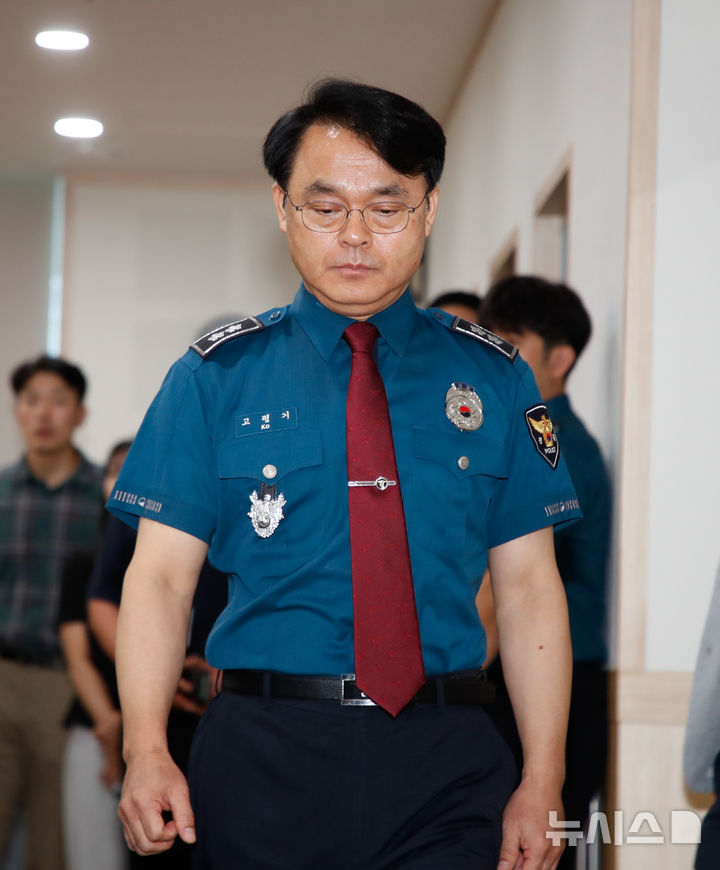 고평기 제주경찰청장, 뒤늦은 사과