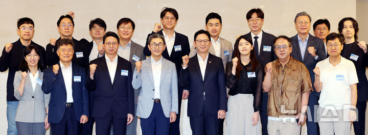 제2차 과학기술·인공지능 미래전략회의