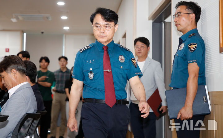 고평기 제주경찰청장, 뒤늦은 사과
