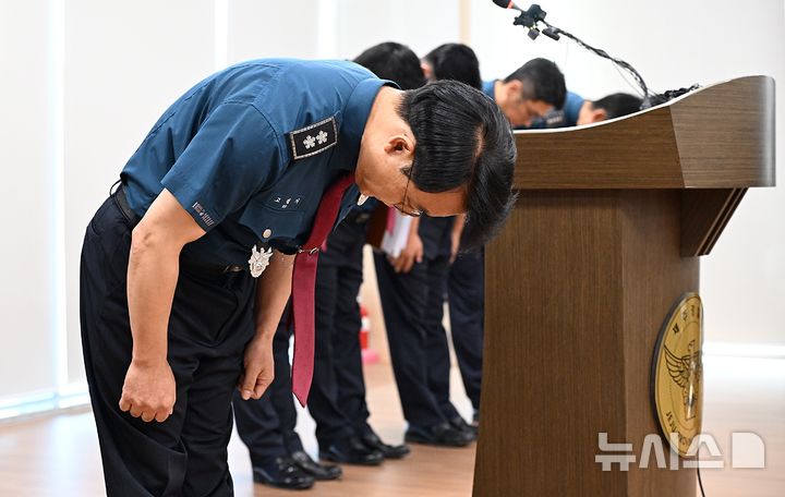 고평기 제주경찰청장, 뒤늦은 사과