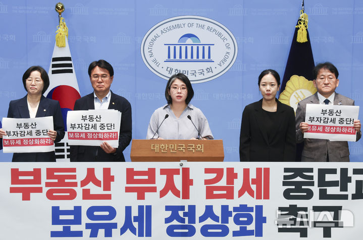 발언하는 용혜인 기본소득당 원내대표