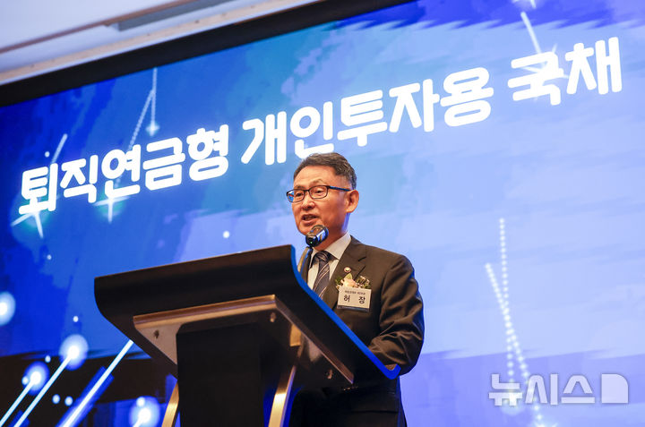 축사하는 허장 재경부 2차관