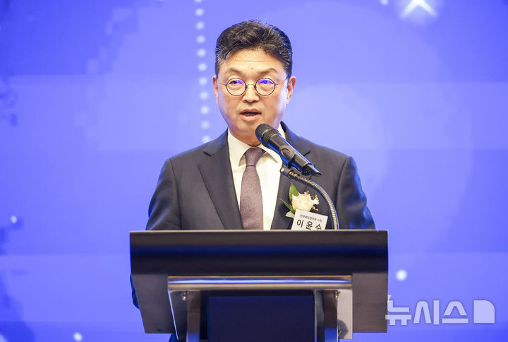 기념사하는 이윤수 한국예탁결제원 사장