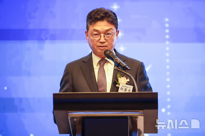 기념사하는 이윤수 한국예탁결제원 사장