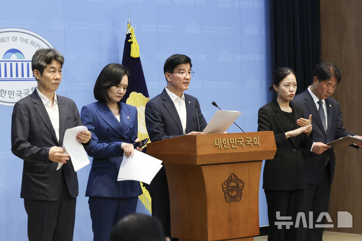 송파 올림픽공원 재검표 무산 규탄 긴급 기자회견