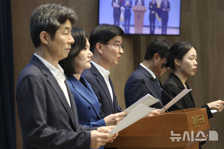 송파 올림픽공원 재검표 무산 규탄 긴급 기자회견