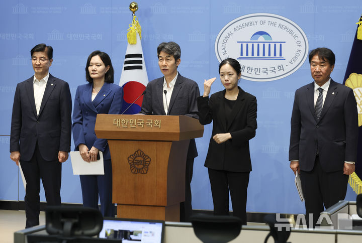 송파 올림픽공원 재검표 무산 규탄 긴급 기자회견