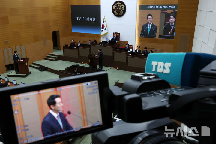 시정질문 답변하는 오세훈 시장