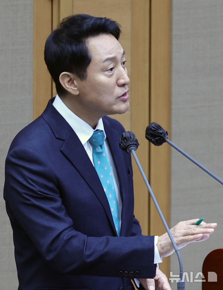 답변하는 오세훈 시장
