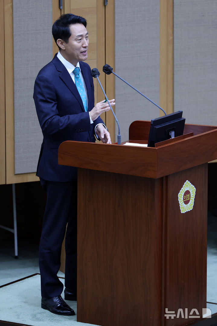 답변하는 오세훈 시장