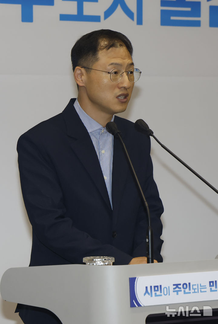 시내버스 파업에 따른 호소문발표하는 김상욱시장