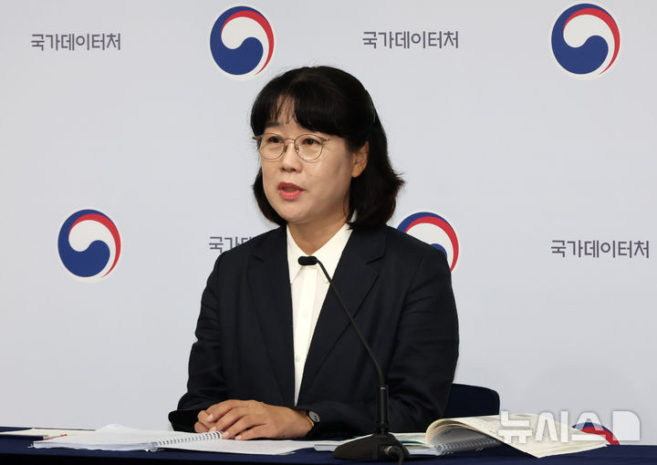 26년 2/4분기 가계동향조사 결과 발표하는 박순옥 가계수지동향과장