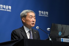 신현송 한은 총재, 잭슨홀 경제정책 심포지엄 참석