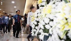 '제주 실종 허위 종결 사건' 피해자 조문하는 고평기 청장