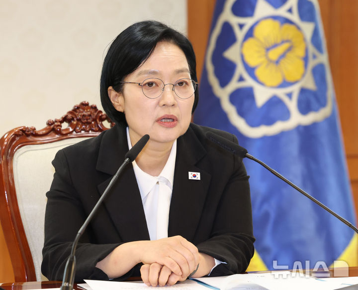 한 총리 "공공데이터, 국민에 투명하게 돌려드려야…안전한 개방 적극 고민할 때"(종합)