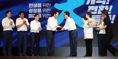 정청래 "당대표가 일방 매도"…김민석 "정부와 함께 나아가잔 취지"(종합)