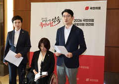 국힘 "선관위 직원 올공 재검표, 범죄자에 증거 맡기는 꼴" 윤상현 "불발 안타깝다"(종합)