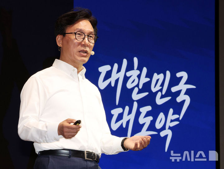 김민석 "민혁당 사형 발언은 선 넘어…반면교사로 삼아 당도 언행 신중"