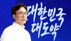 與 지지율 30%대로 하락…김민석, 외연확장·내부화합 '두 마리 토끼' 잡을까