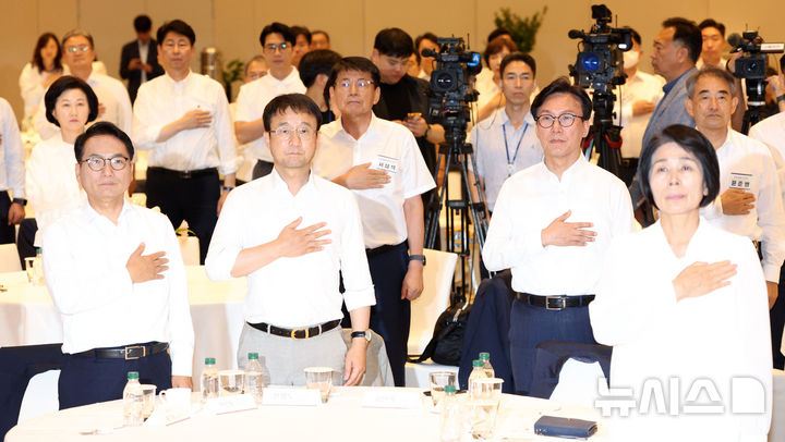 與 워크숍서 총선 전망…"2030 청년 남성층 비토정서가 변수"