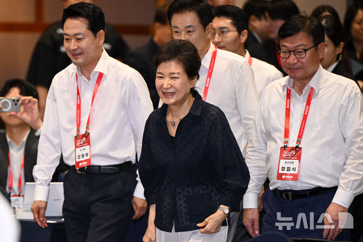 장동혁 "내부 향한 싸움은 동지애 아냐…박 전 대통령, '단합 해달라' 당부"