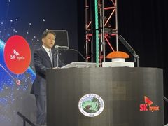 SK하이닉스, 2029년 미국산 HBM 양산…"연간 수십만장 생산능력"(종합2보)