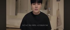'제주서 흉기 위협 당한' 성현우 "과장·각색 절대 없다" 