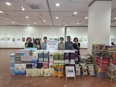 [보령소식]'미사모', 250만원 상당 이웃사랑 후원품 전달 등