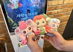 "팬덤 놀이터로 변신한 매장" 메가MGC커피, IP 협업 참여 300만건