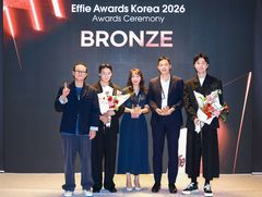 LG전자 '가전 구독' 캠페인, 2026 에피어워드 브론즈 에피 수상