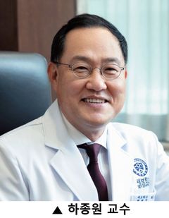 하종원 교수, 美메이요클리닉 그랜드 라운드 강연