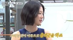 이현이, '삼성맨' 남편 성과급 언급 "학술 연수 중이라 거리 멀어"