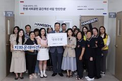 '만학도 배움터' 개선한 한샘…"공부할 맛 나죠?"