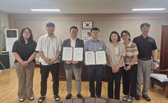 대덕대·삼성초교 '대전형 U-늘봄 교육 활성화' 협약