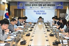 "청렴은 신뢰의 시작"…평창군, 간부부터 실천 다짐