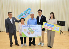 보성군, 농어촌기본소득 첫 지급…7·8월분 124억5천만원