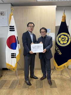 심점봉 선생 독립유공자 포상 신청…시민 주도로 접수