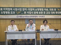 "중중도 맞춰 연계"…소아진료 협력, 응급상황서 효과