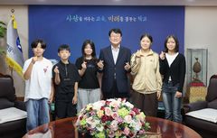 오석진 교육감 "아동들, 정책 함께 만들어가는 주체"