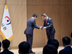 강원랜드 감사위, 감사원 자체감사 최우수기관 표창