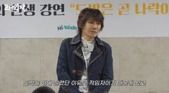 김장훈 "도박하다 고등학교 잘려…판돈만 100만원"
